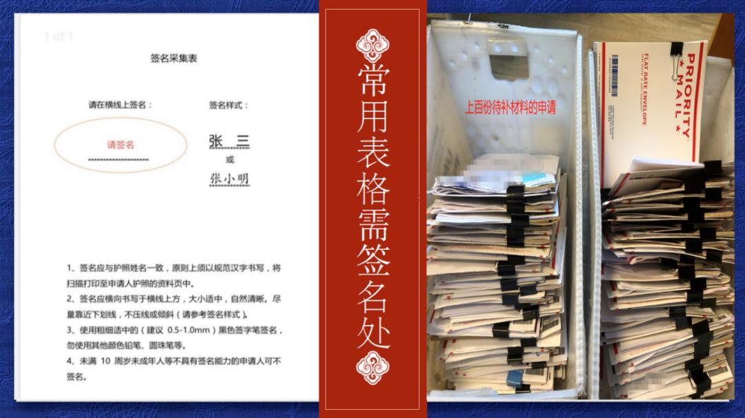 护照快过期了怎么重新办理,护照快过期了怎么换证