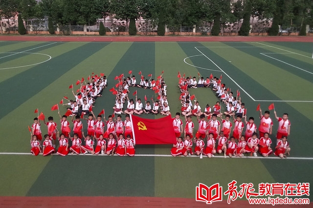 平度南京路小学2009,平度南京路小学桥