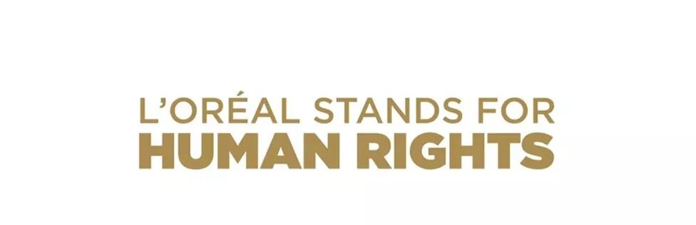 欧莱雅品牌是一个什么样的档次,扒一扒欧莱雅是个什么样的品牌