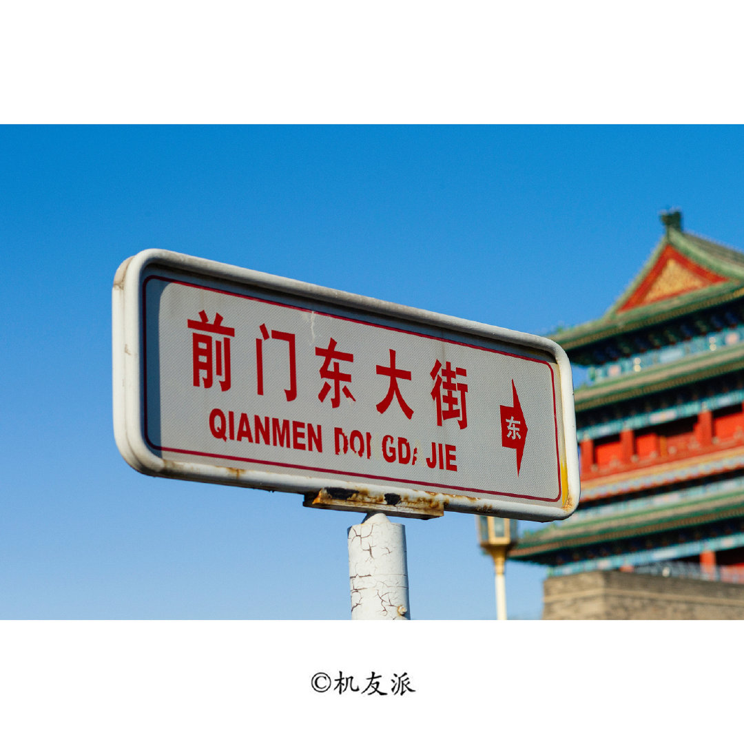 七工匠55mmf1.4大光圈镜头怎么样,七工匠75mm镜头怎么样