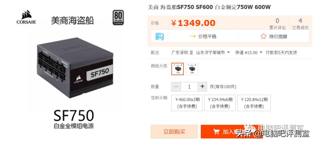 动力之原,动力之源新能源有限公司