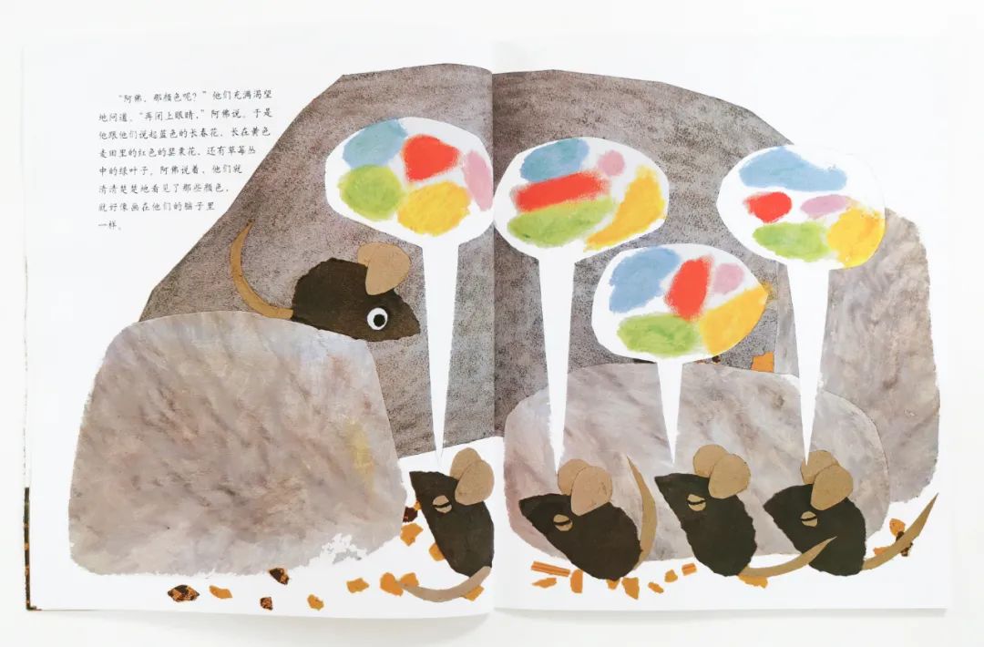 培养孩子好性格的绘本,关于孩子成长的经典绘本