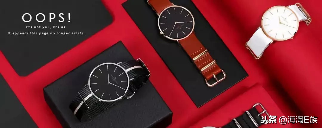 dw手表为什么被嫌弃,dw手表为什么会被吐槽