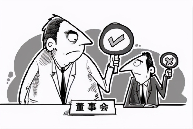 老张辞职做副总,老张被辞退后又入职了吗