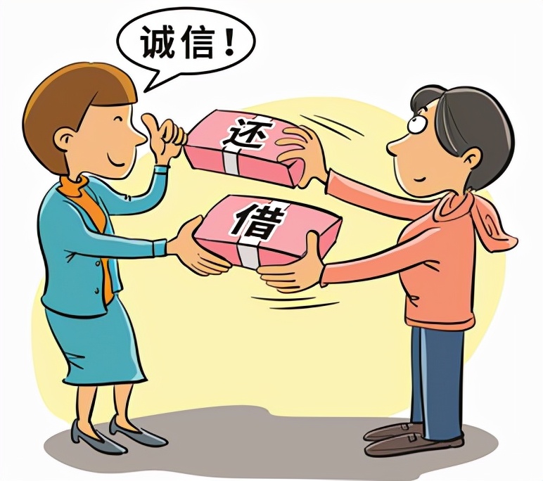 职场上同事向你借钱,跟同事借钱是不是职场大忌