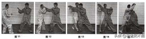 散手防身术,技击散手