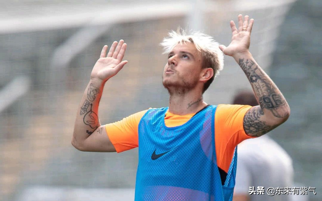 鲁能佩莱塔尔德利格德斯,鲁能7号球衣最新消息