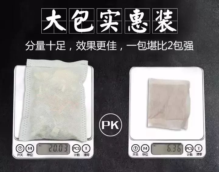 治脚冷的最有效偏方,老中医教你脚暖