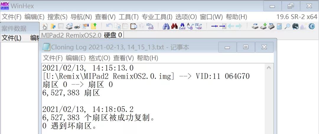 小米平板2Miui、Remix、Win10刷机教程v2
