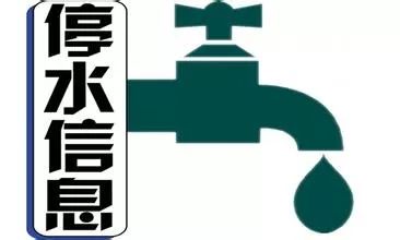 2019重庆最强通讯录出炉!有了它足不出户就把事情给办了!