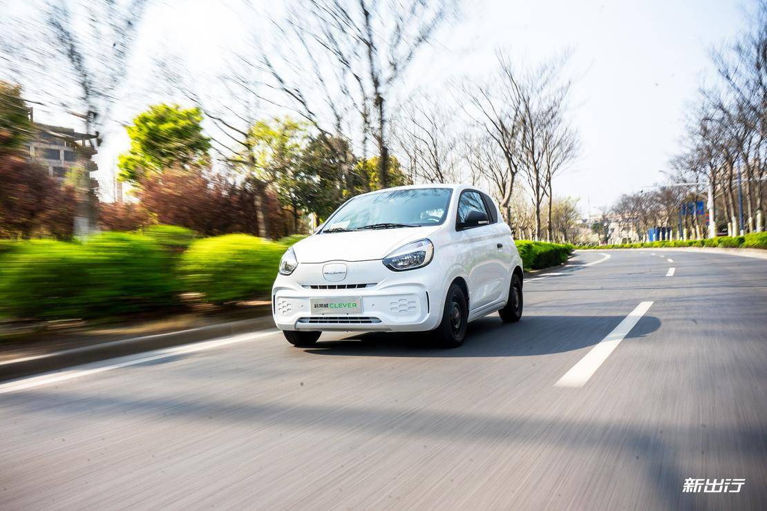 能否满足小而精的幻想？动态试驾上汽科莱威CLEVER