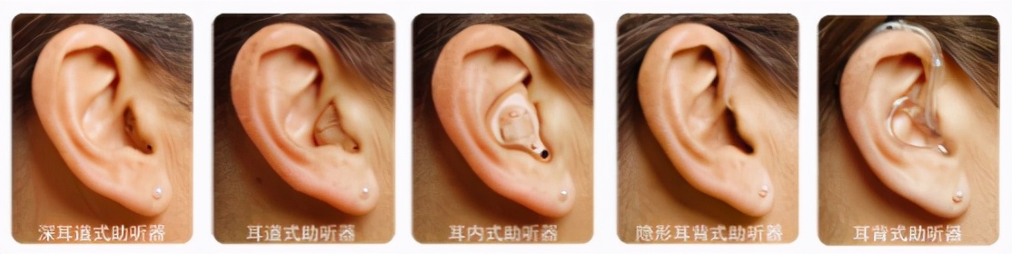 人老了都会耳聋吗,人老了耳朵会大吗