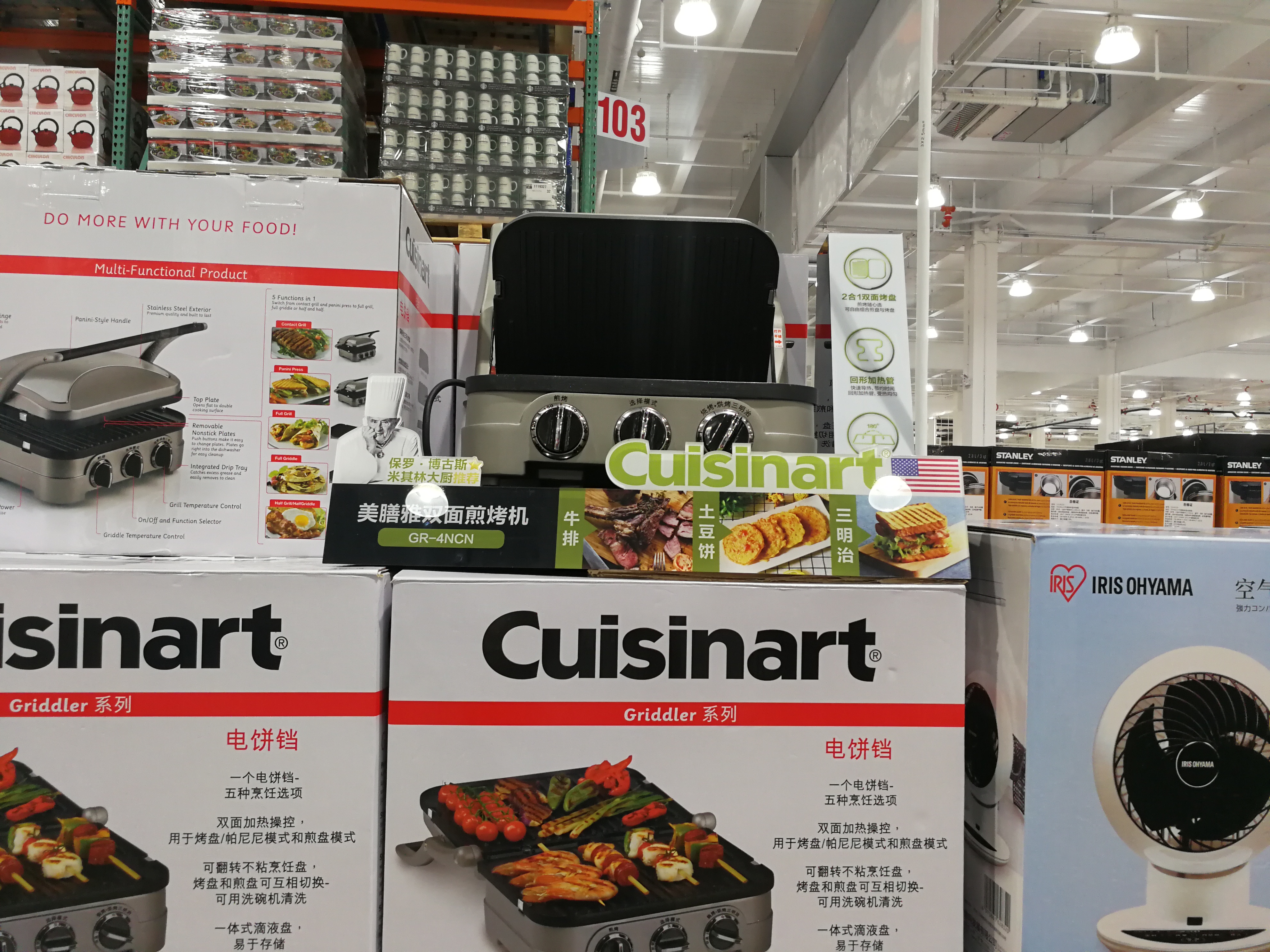 costco十大必买清单,costco超市代购