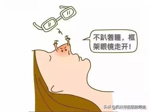 隆鼻手术一年后打喷嚏,做完隆鼻容易打喷嚏是什么原因