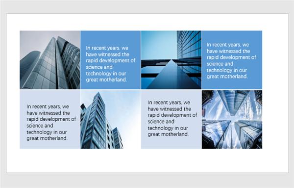 ppt表格的常用实用技巧,ppt原来也能这么玩