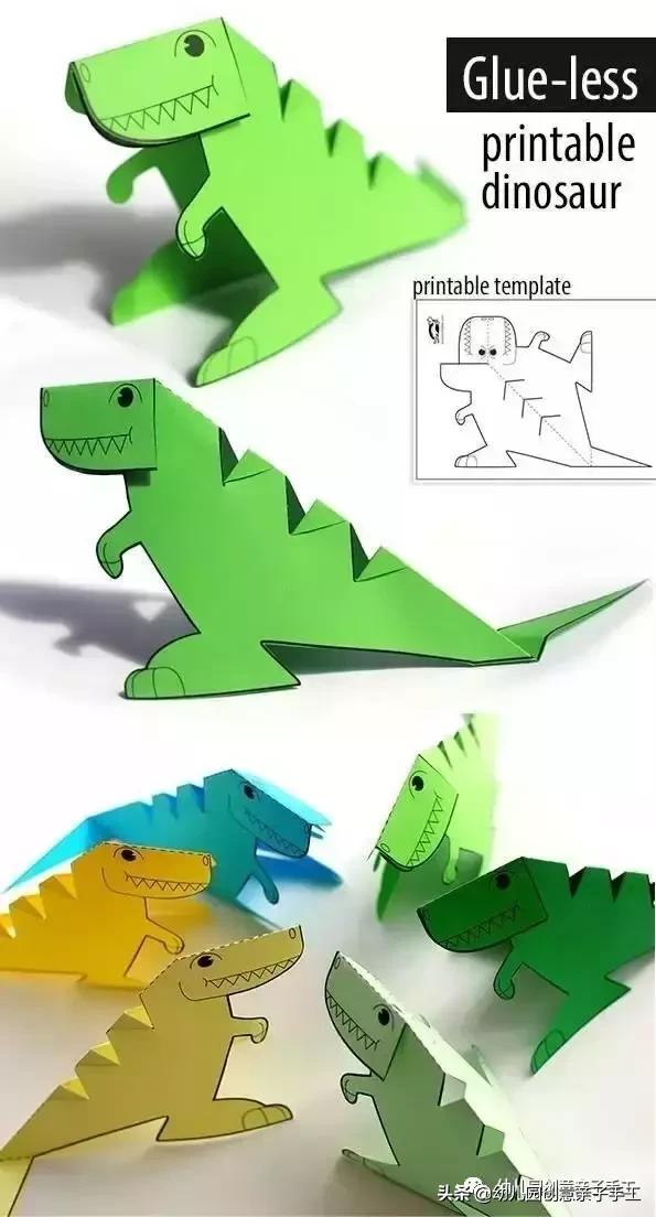 幼儿园手工制作小卡纸大全,圆形卡纸秘密