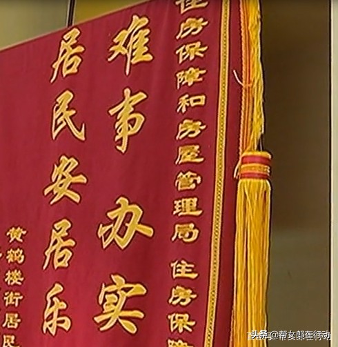 因为重病导致合同违约,公租房错过续约怎么办手续