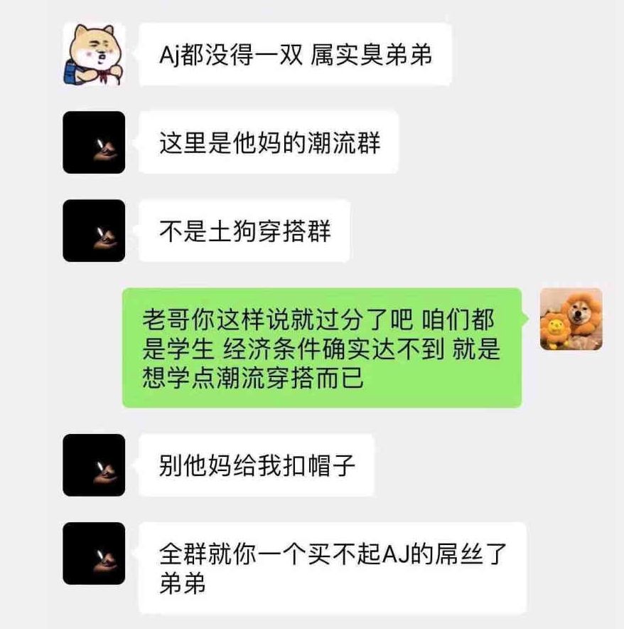 为什么aj1那么难买,aj1烂大街了还有必要买么