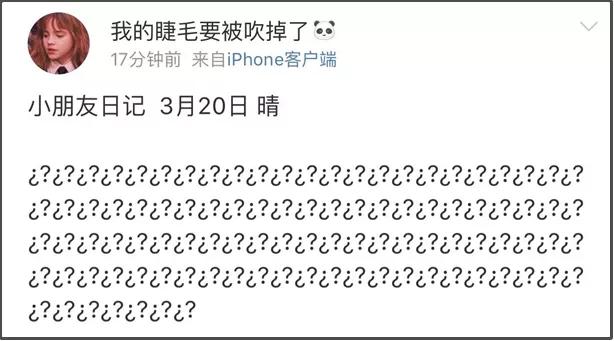 以前我没得选只想做个好人表情包,以前我没得选现在只想做一个好人