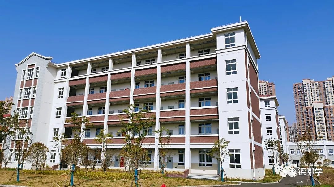 涓婃捣鏁欒偛璧勬簮澶х垎鍙戝尯,涓婃捣鏂板瀛︿綅