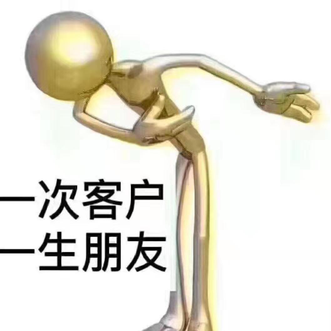 手机上怎么快速赚钱只赚不赔,怎么能从手机上轻轻松松赚钱
