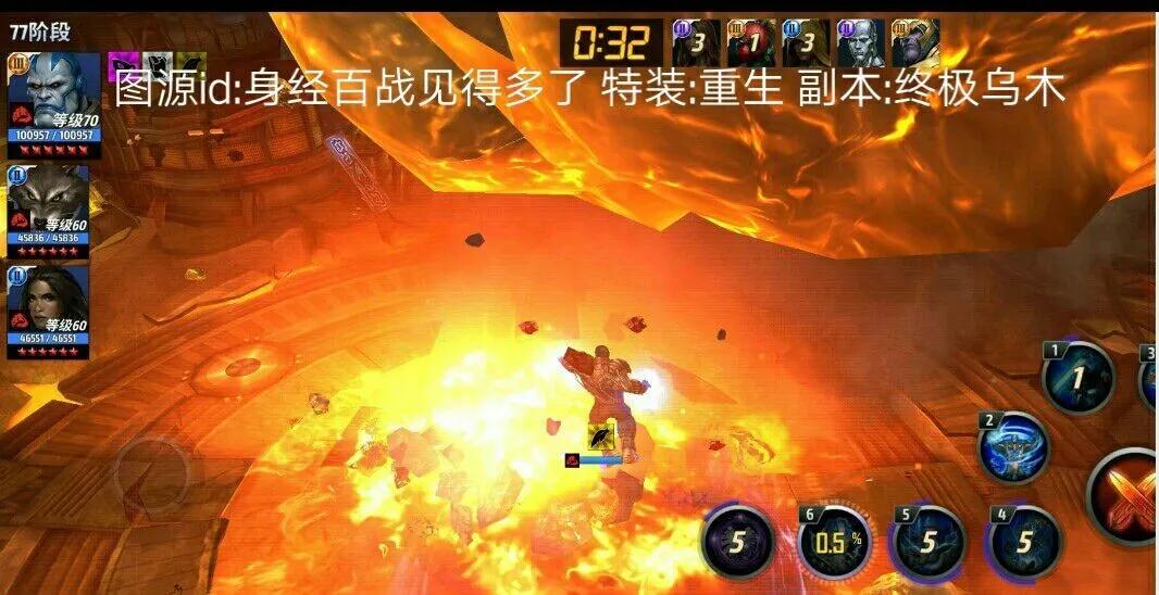 漫威电影x战警天启,漫威x战警实力排行