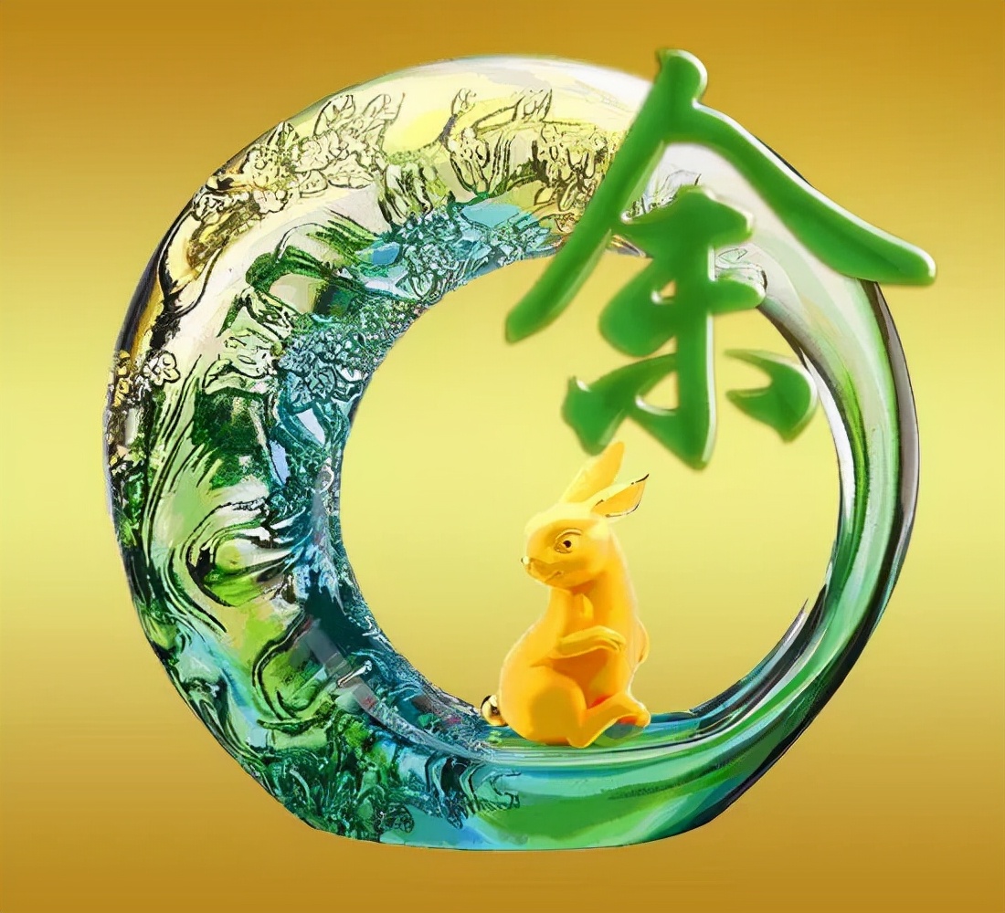 天然翡翠财字,翡翠字体图片欣赏