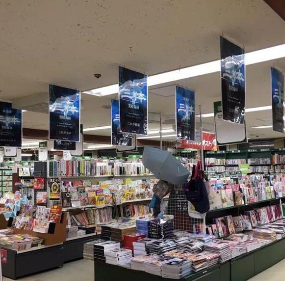 《三体2》日本发行4天后紧急加印,日本网友:请假也要一口气看完