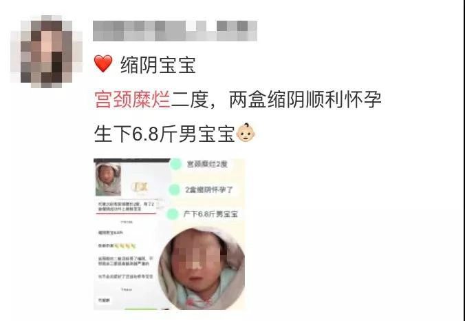 绀惧尯鍖婚櫌瀹绯滅儌,鍒瀹绯滅儌楠椾簡