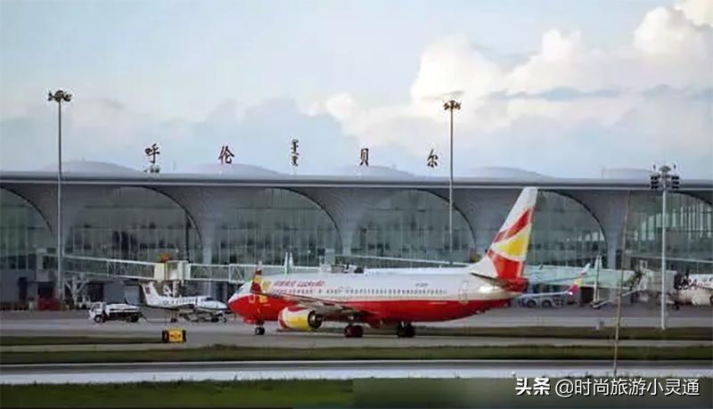 到内蒙古旅游飞哪个机场,内蒙古旅游一般飞哪个机场最方便