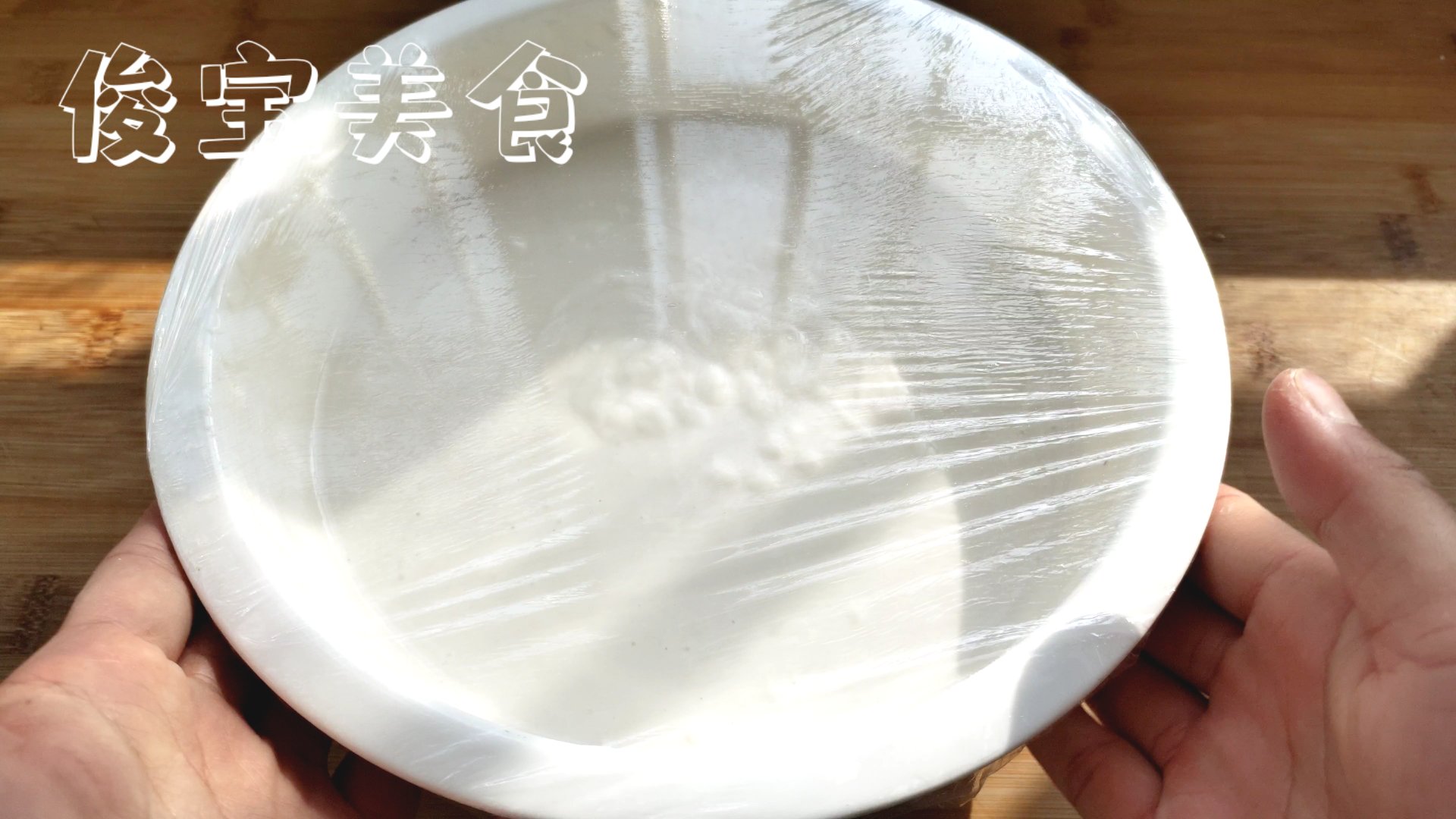 大米发糕粘牙正常吗,大米发糕粘牙