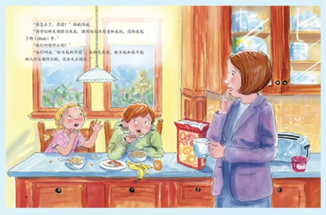 适合宝宝锻炼好习惯的绘本,关于体育运动的绘本