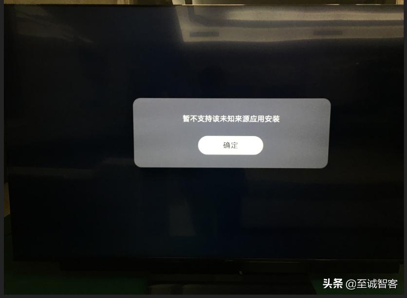 华为智慧屏u盘软件安装教程,华为智慧屏se可以插u盘吗