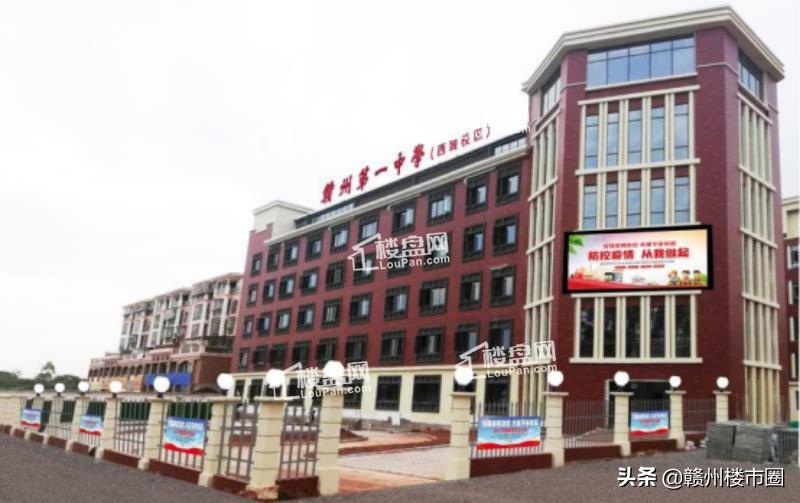 赣州一中西城校区,赣州经开区峨嵋中学