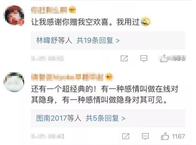 99年qq个性签名,值得长期不换的qq个性签名霸气