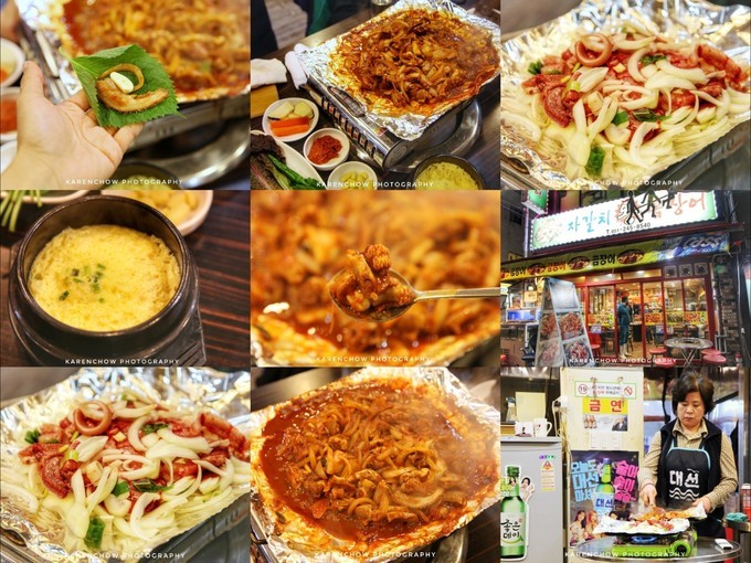 韩国小众游釜山市,大邱安东小吃