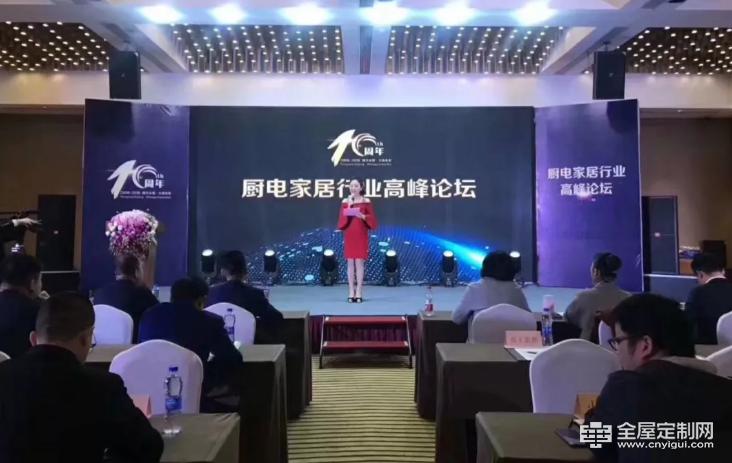 全屋定制瑞丽宜家,瑞丽宜家全屋定制谁代言的