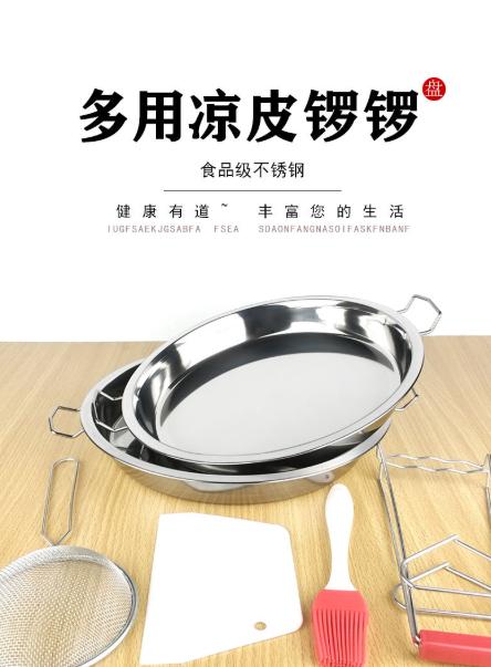 有创意的生活日用品,最新创意实用日用品