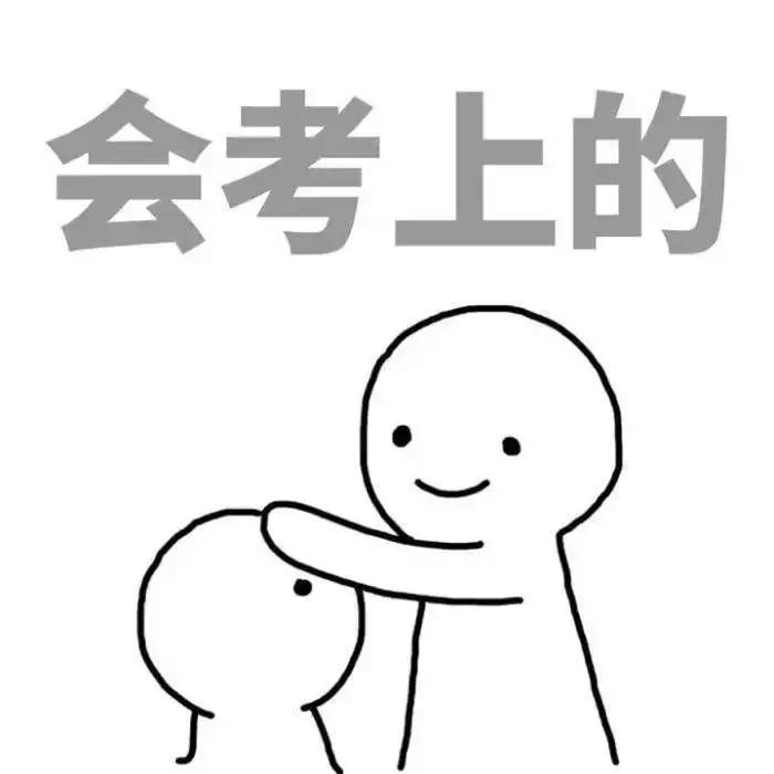 民办大学独立学院区别,公办大学民办大学表