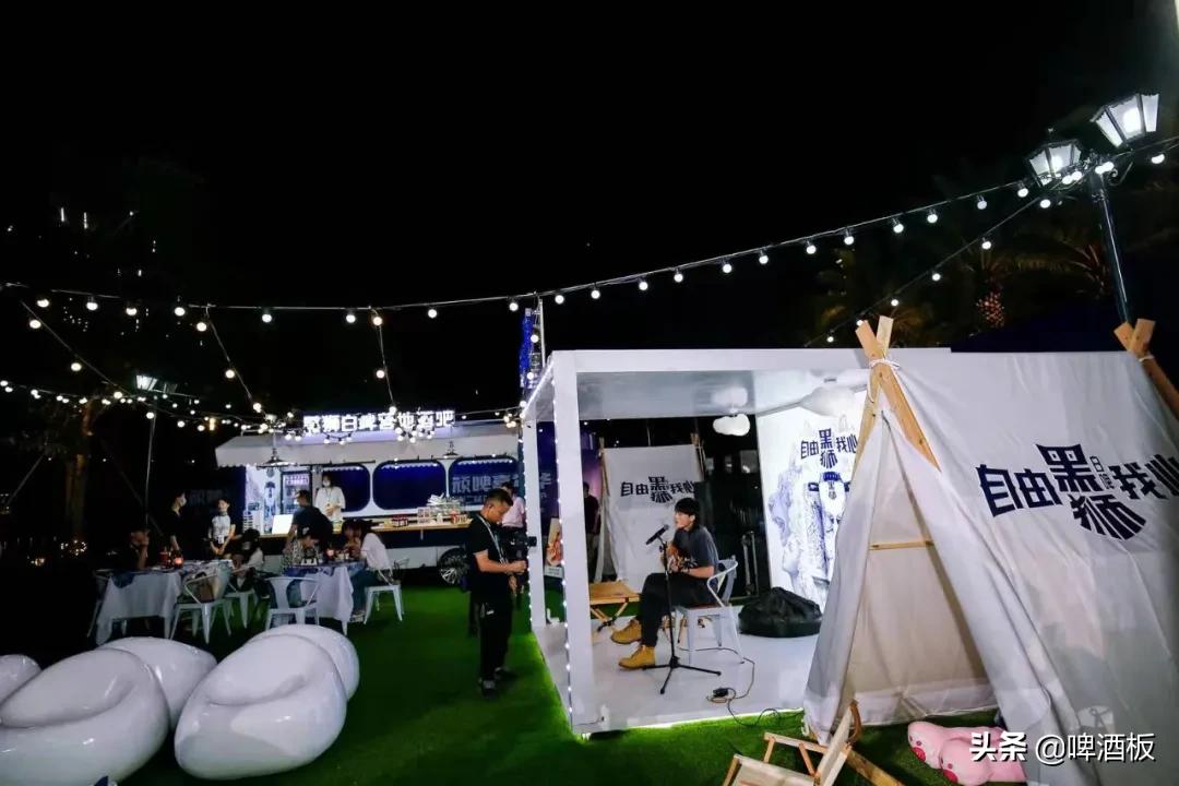 华润雪花啤酒嘉年华,华润啤酒节活动