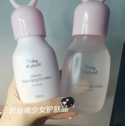 5款零差评热门水乳补水保湿,适合宝妈使用的水乳推荐