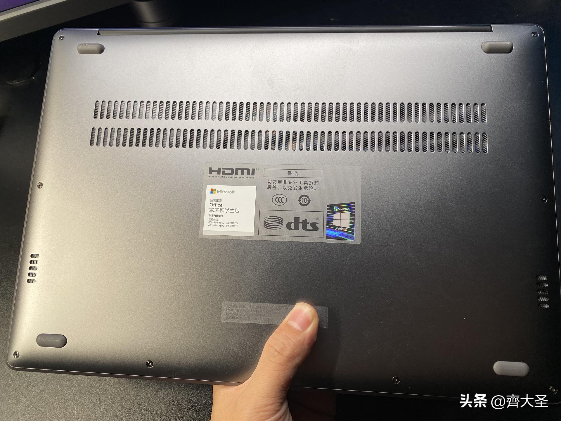 拒绝7天无理由换货,拒绝七天无理由退货违法吗