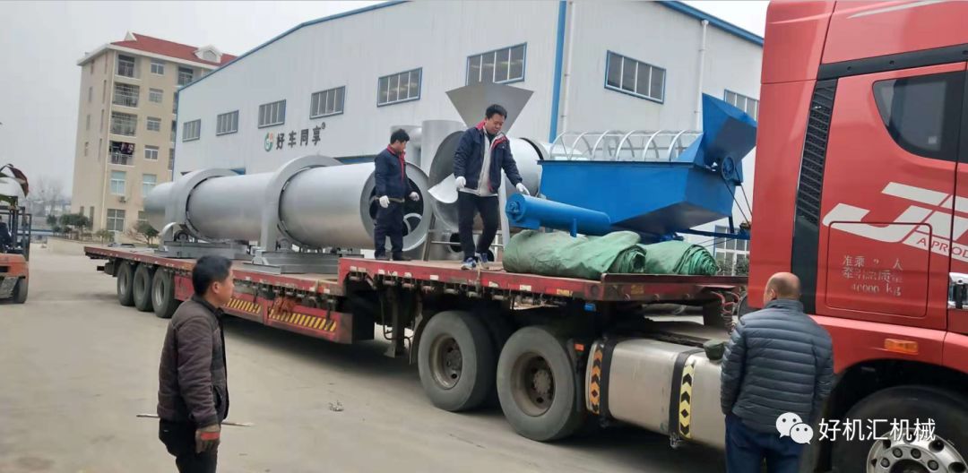 木炭炭化机原理,木炭断炭机