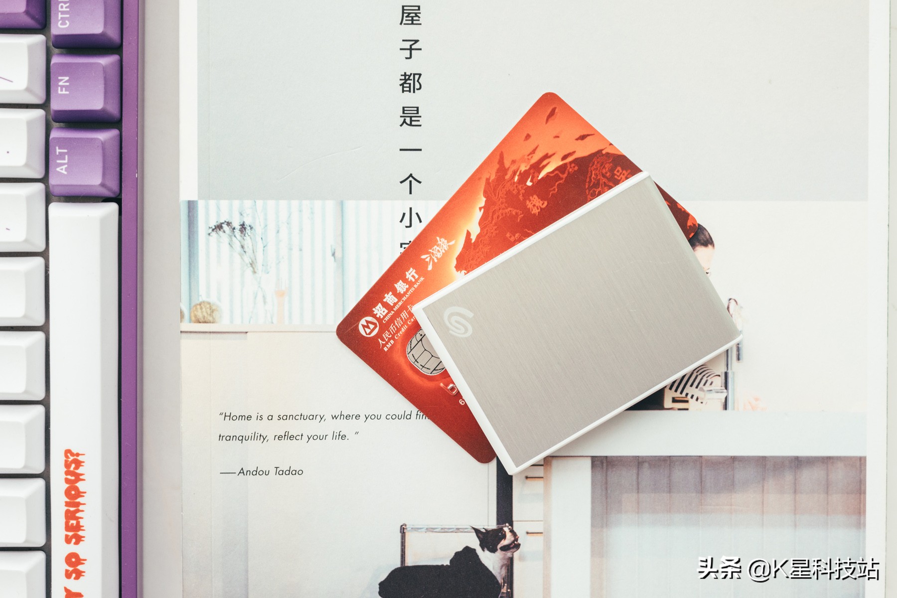 有哪些适合留学生的数码周边？一份来自老哥对表妹的厚爱清单