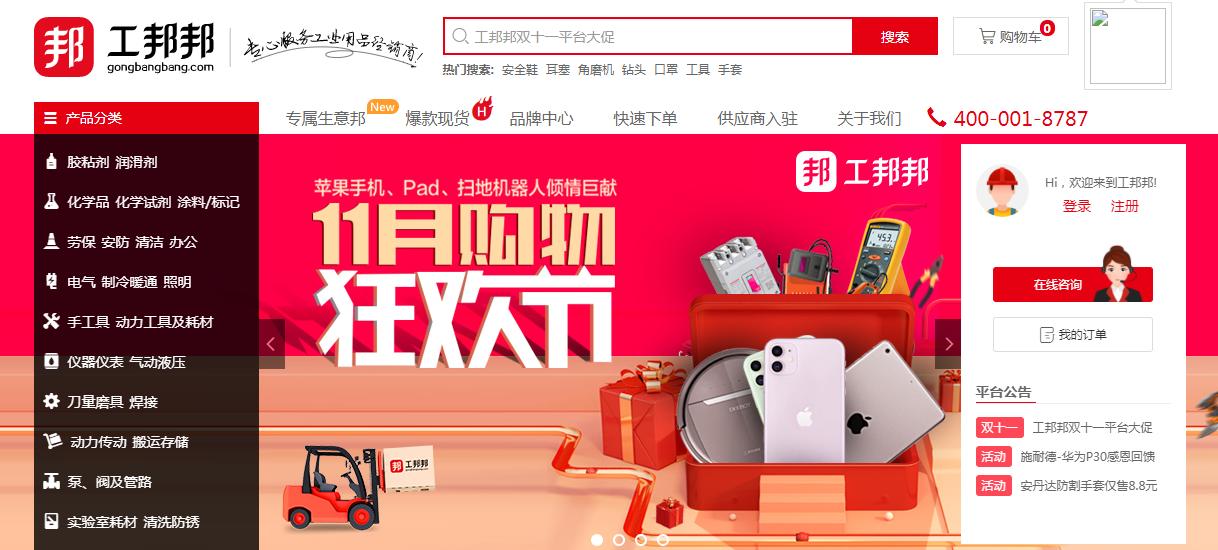 新手淘宝开店没有货源去哪找货源,淘宝无货源和天猫无货源