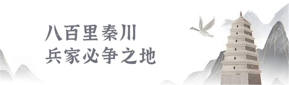 西安古都十三朝历史,西安十三古都十三朝历史故事