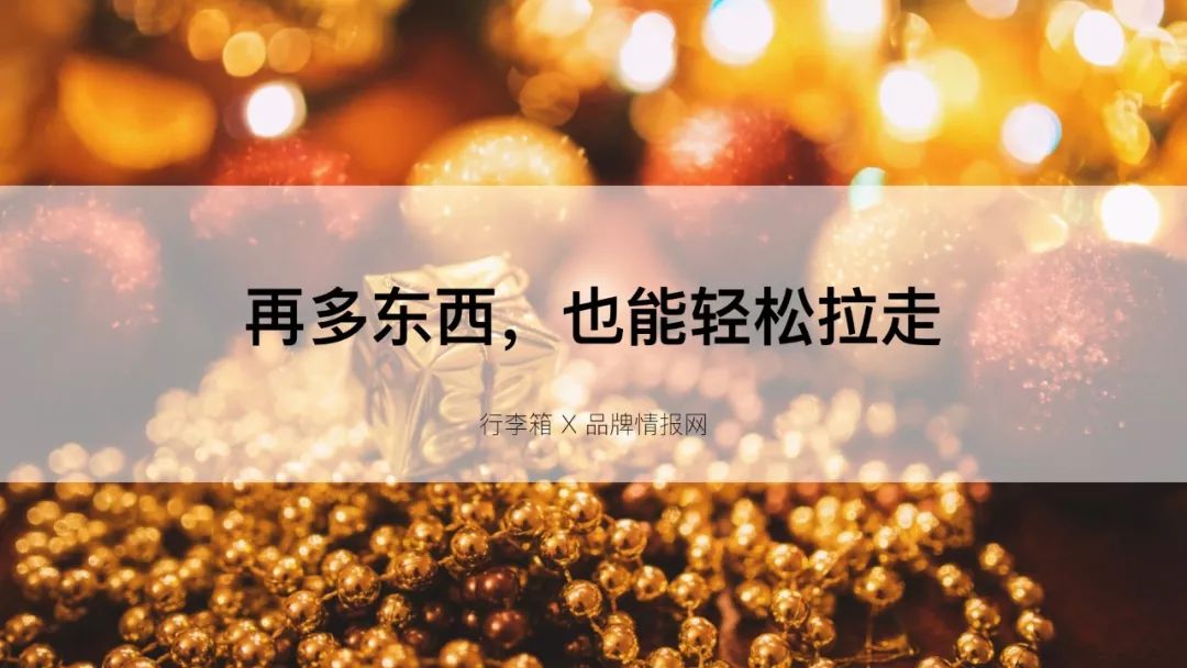 圣诞节文案制作方法,圣诞节文案手写好看