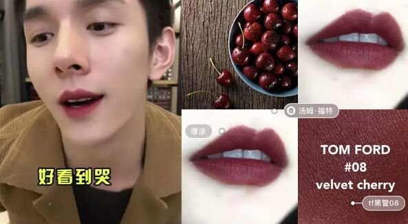 那些让李佳琦都O-M-G的口红里，这几只最值得买！