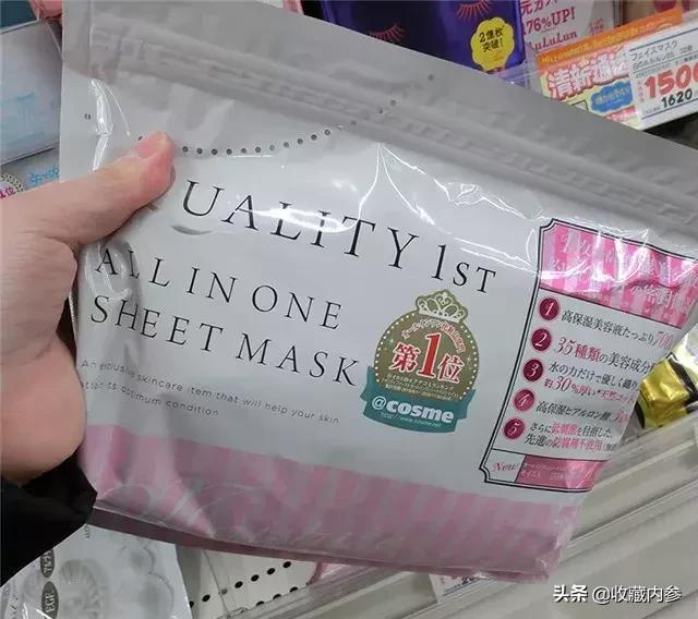 日本药妆美白水乳平价,日本必买的十款药妆