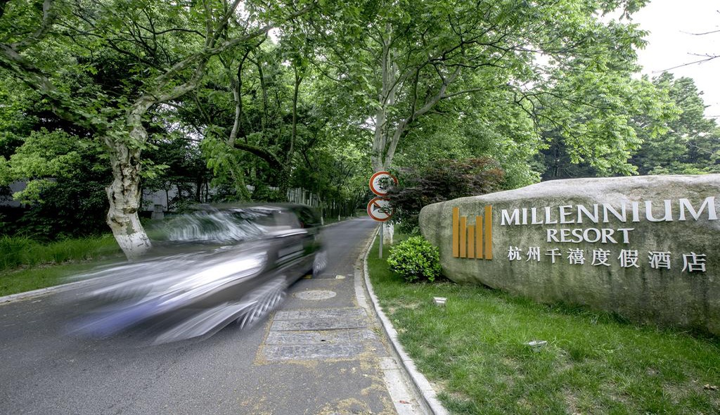 武夷山千禧酒店,武夷山千禧酒店团购